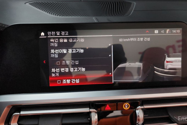 2023 BMW M4 с пробегом 16 049 км