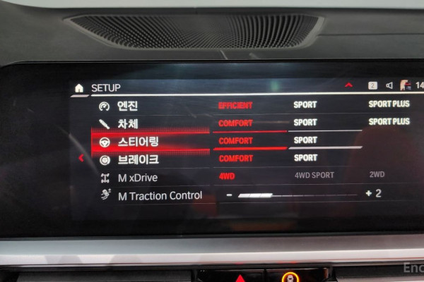 2023 BMW M4 с пробегом 16 049 км