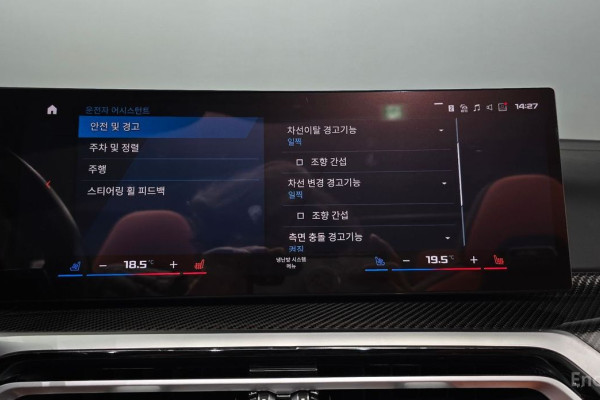 2023 BMW M4 с пробегом 31 126 км