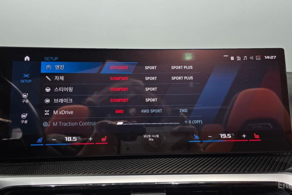 2023 BMW M4 с пробегом 31 126 км