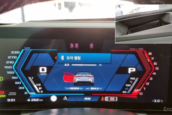 2023 BMW M4 с пробегом 52 200 км