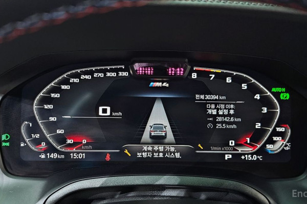 2023 BMW M4 с пробегом 30 394 км