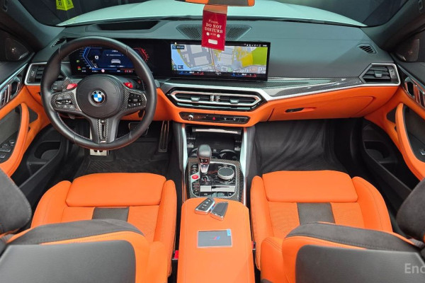 2023 BMW M4 с пробегом 29 841 км