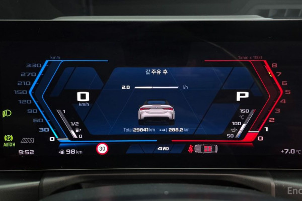 2023 BMW M4 с пробегом 29 841 км