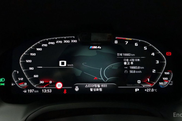 2023 BMW M4 с пробегом 16 683 км