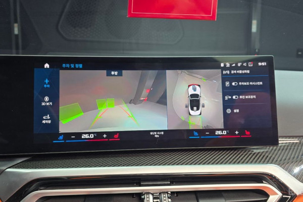 2023 BMW M4 с пробегом 29 841 км