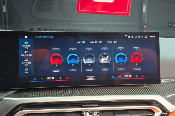 2023 BMW M4 с пробегом 29 841 км