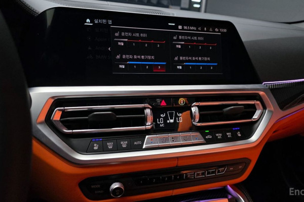 2023 BMW M4 с пробегом 16 683 км