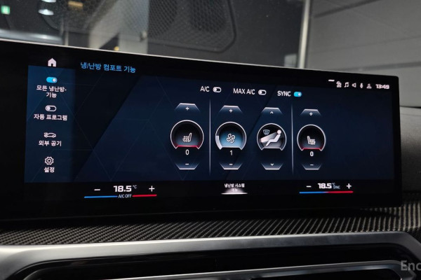 2023 BMW M4 с пробегом 9 881 км