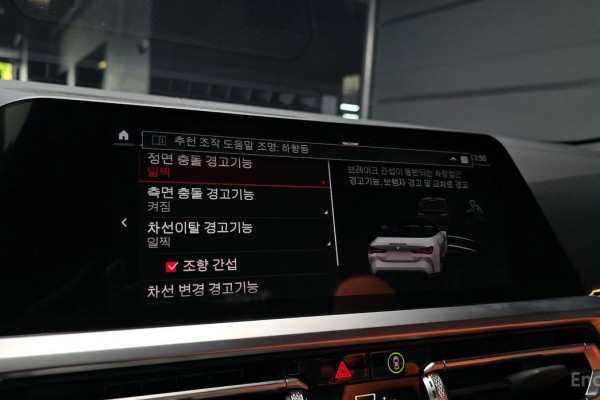 2023 BMW M4 с пробегом 16 683 км