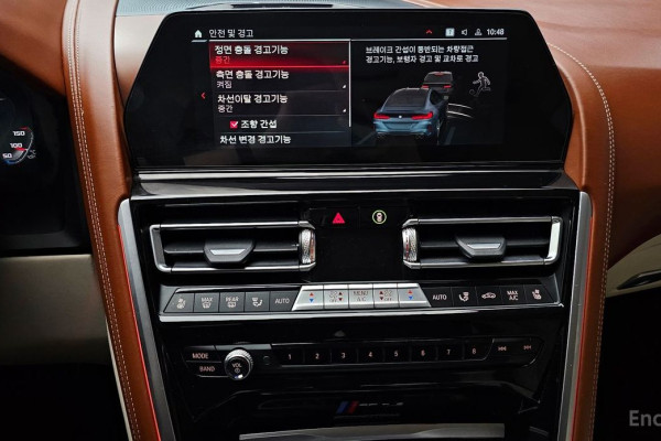 2022 BMW M8 с пробегом 48 473 км