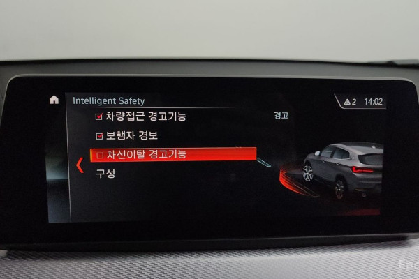 2023 BMW X2 с пробегом 53 470 км