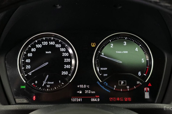 2018 BMW X2 с пробегом 137 241 км