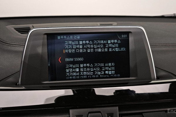 2019 BMW X2 с пробегом 65 291 км