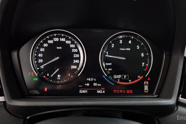 2022 BMW X2 с пробегом 32 401 км