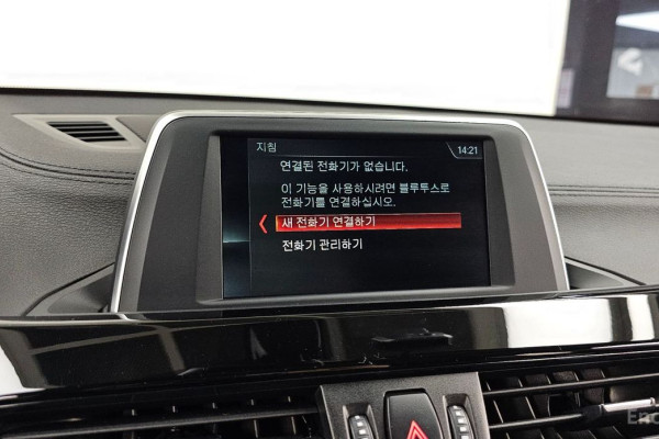 2020 BMW X2 с пробегом 57 544 км