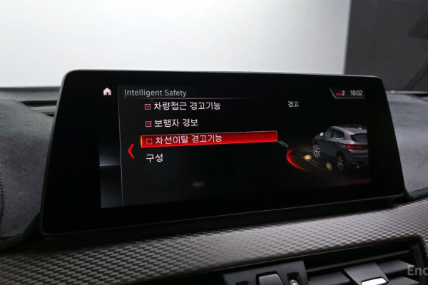 2021 BMW X2 с пробегом 63 742 км