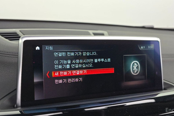 2021 BMW X2 с пробегом 48 691 км