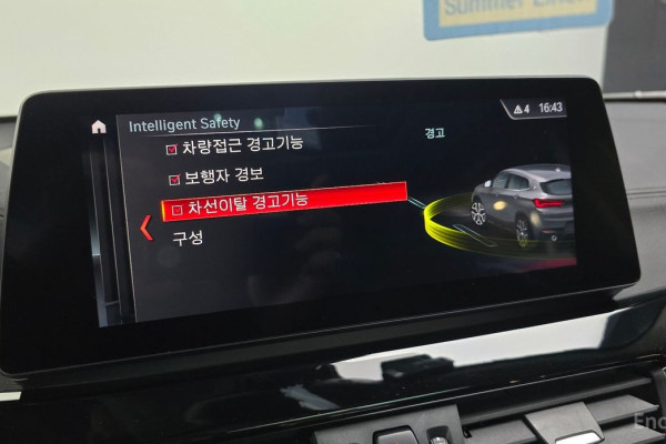 2022 BMW X2 с пробегом 47 200 км