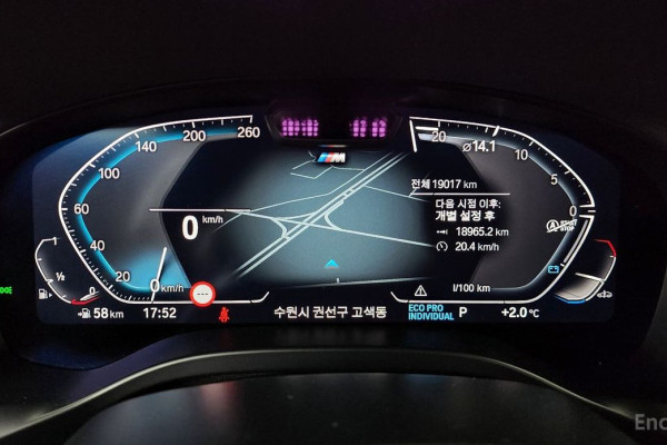 2023 BMW X4 с пробегом 19 017 км