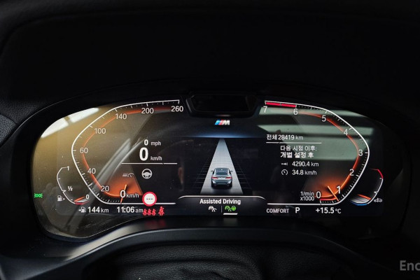 2024 BMW X4 с пробегом 28 419 км