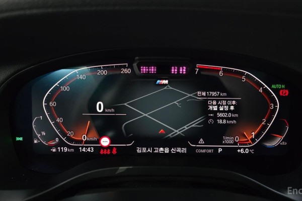 2023 BMW X4 с пробегом 17 957 км