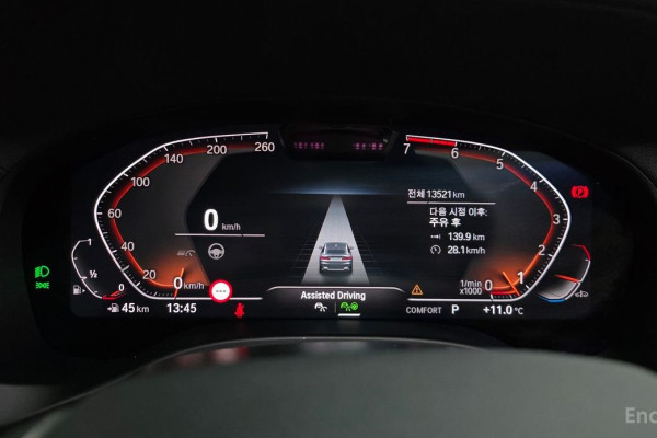 2024 BMW X4 с пробегом 13 521 км