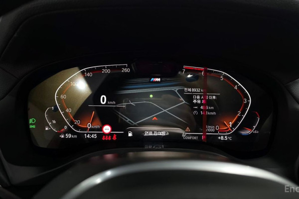 2024 BMW X4 с пробегом 8 932 км