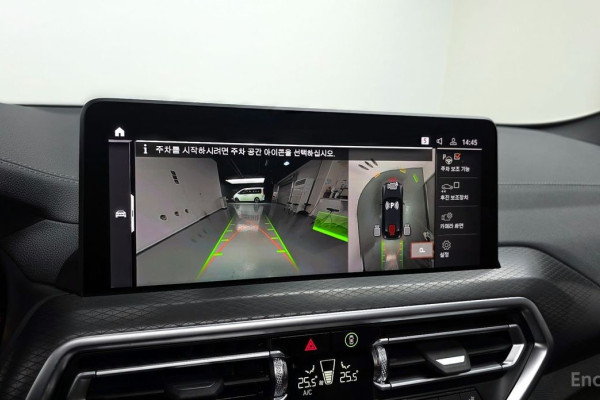 2024 BMW X4 с пробегом 8 932 км