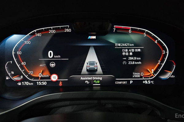 2024 BMW X4 с пробегом 24 421 км