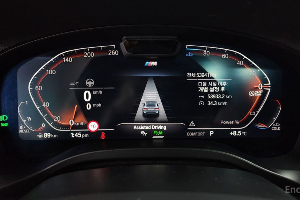 2023 BMW X4 с пробегом 53 941 км