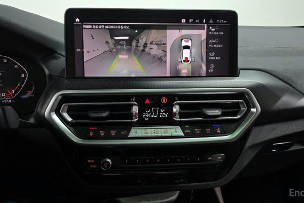 2023 BMW X4 с пробегом 14 912 км