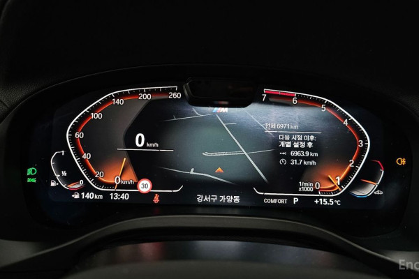 2025 BMW X4 с пробегом 6 971 км