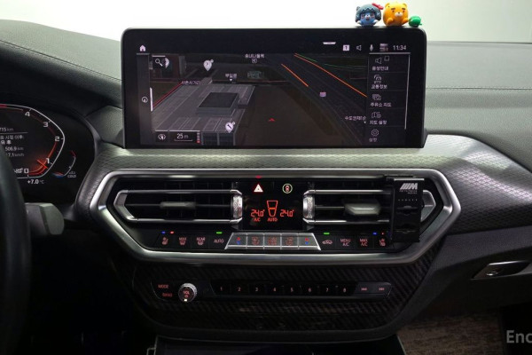 2023 BMW X4 с пробегом 50 715 км