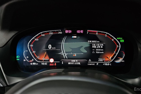 2023 BMW X4 с пробегом 30 052 км