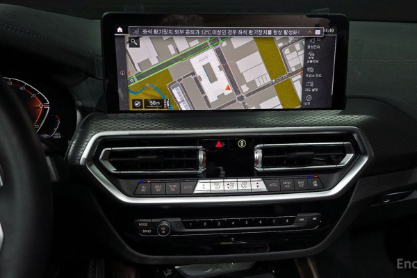 2025 BMW X4 с пробегом 4 255 км