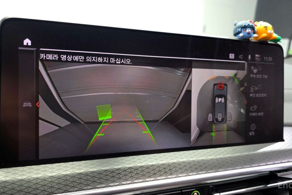 2023 BMW X4 с пробегом 50 715 км