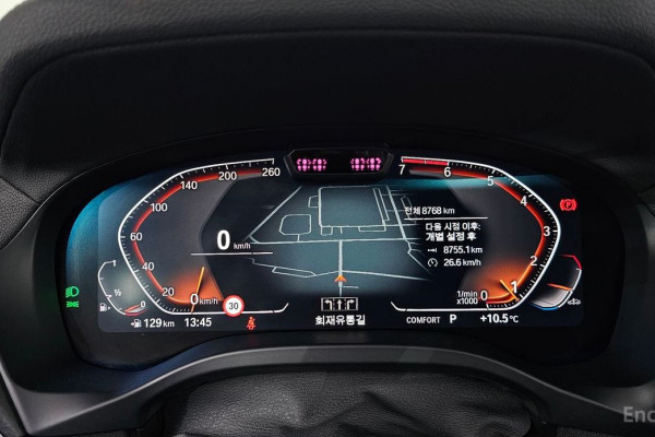 2025 BMW X4 с пробегом 8 768 км