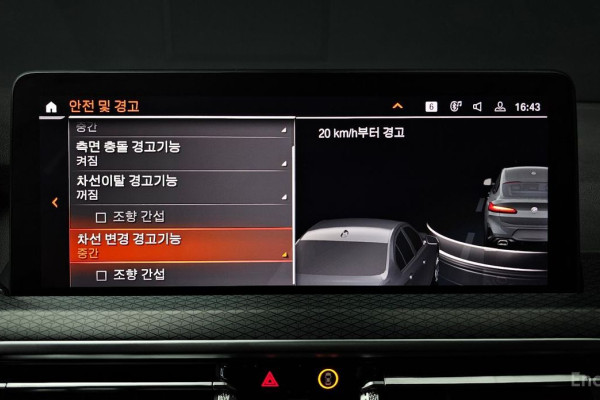 2023 BMW X4 с пробегом 30 052 км