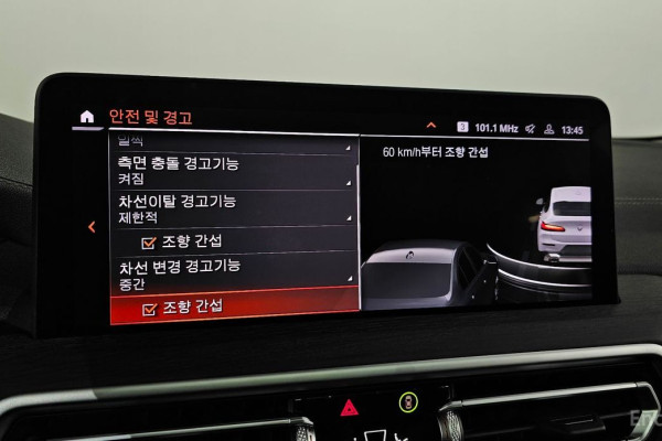 2025 BMW X4 с пробегом 8 768 км