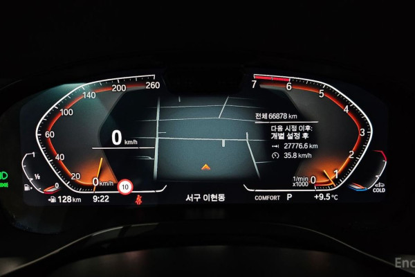 2023 BMW X4 с пробегом 66 878 км