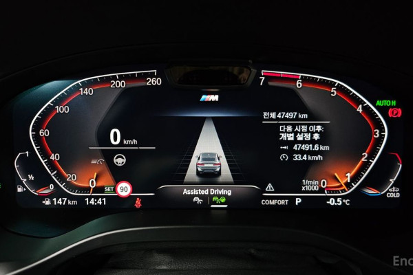 2023 BMW X4 с пробегом 47 497 км