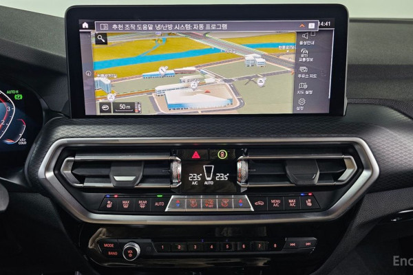 2023 BMW X4 с пробегом 47 497 км