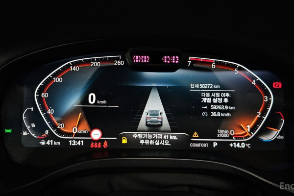 2023 BMW X4 с пробегом 58 272 км