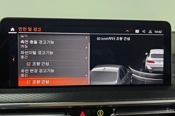 2023 BMW X4 с пробегом 47 497 км