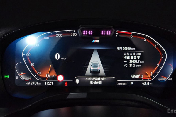 2023 BMW X4 с пробегом 29 890 км