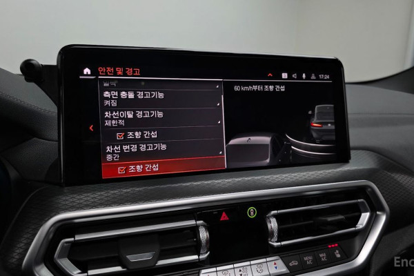 2024 BMW X4 с пробегом 25 992 км