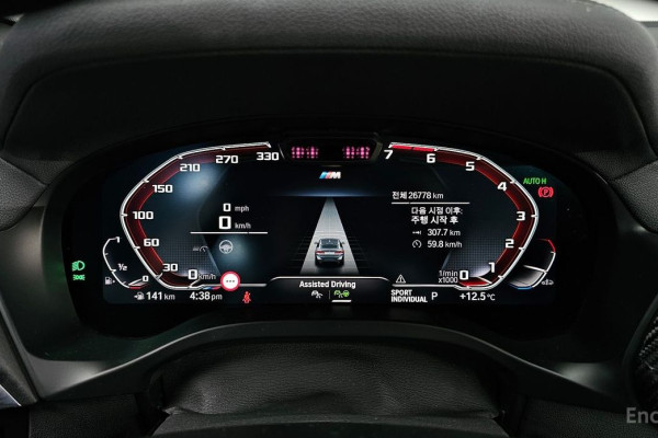 2023 BMW X4 с пробегом 26 778 км