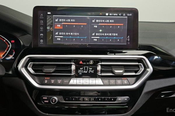 2023 BMW X4 с пробегом 58 272 км