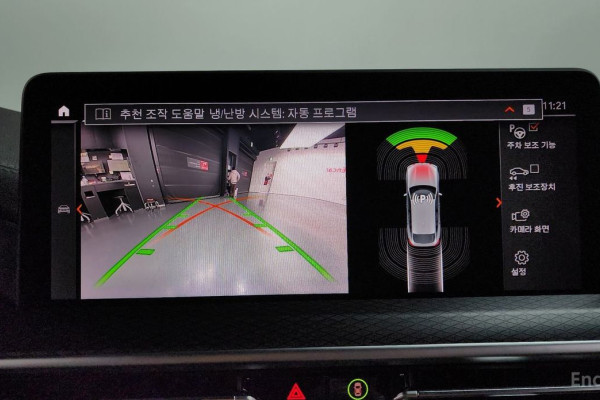 2023 BMW X4 с пробегом 29 890 км